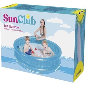 Resim Jilong Sunclub Mavi Yuvarlak Havuz 51004 Çok Renkli 