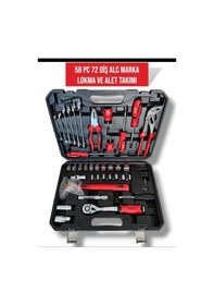 Resim Alc 58 Parça 72 Diş Lokma Takımı 