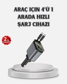Resim Araç Şarj Cihazı 4 Portlu 66w Hızlı Şarjlı Led Işıklı Ve 180 Dönebilir 