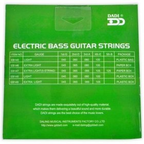 Resim Dadi EB147 5 Telli Bas Gitar Teli | Derin Bas Frekansları Yumuşak Çalım Hissi 