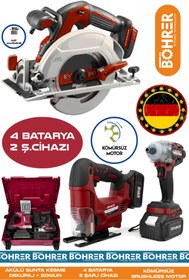 Resim BÖHRER ALMAN 3LÜ AKÜLÜ KIRMIZI DEKUPAJ TESTERE, 185MM AKÜLÜ SUNTA KESME VE AKÜLÜ 450NM SOMUN SIKMA MAKİNESİ 