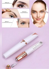 Resim Empressco Yüz ve kaş tüylerine uygun hassas epilasyon cihazı, pratik ve rahat kullanımıyla. 