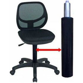 Resim Weblonya Çalışma Koltuğu Piston Ofis Sandalye Pistonu 6058 