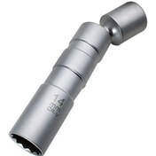Resim Fortunelane 14mm İnce Duvarlı 12 Açı Manyetik İğne Soketi - Otomobil İğne Takım Ve Kaldırma Aracı Bmw, Nissan, Vw Uyumlu 