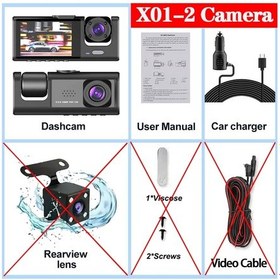 Resim Wıfı Araç Kamerası 3 Kameralar Ön Dikiz Fhd Araba Dvr 24 H Park Monitörü Gece Nowıfı-2camera 
