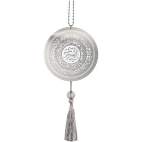 Resim Lizpo Decor Ayetel Kürsi Yuvarlak Dikiz Ayna Süsü Krom 