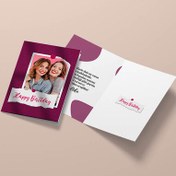Resim Candan Dostlar Fotoğraflı Tebrik Kartı 