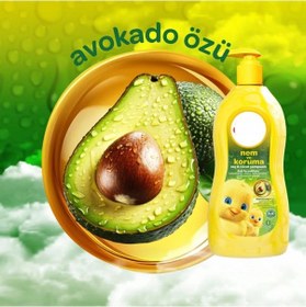 Resim Mey İthalat Nem Koruma Bebek Şampuanı 700 Ml 