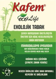 Resim Kafem Ekolojik TekGöz Kapaklı Karton Tabak 25 Adet 