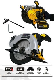 Resim Mur-Cell Lazerli Şarjlı/Akülü Daire Testere/Sunta Kesme Makinası 