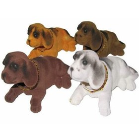 Resim TAYFUN Kafasını Sallayan Köpek 3 Ad. 
