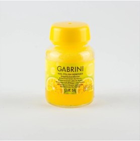 Resim Genel Markalar Marka Gabrini Oje Sil Süngerli Cam Aseton 75 Ml Marka: Kategori: Oje Çıkarıcı 