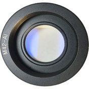 Resim Ayex Nikon İçin M42 Lens Kullanim Adaptörü Optikli Ayex