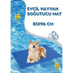 Resim Diyar-ı Fırsat Evcil Hayvan Soğutucu Yatak Mat 81x96 cm 