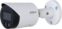 Resim Dahua IPC-HFW2249S-S-IL-0360B 2Mp 3.6mm ColorVu Bullet Kamera Dahua IPC-HFW2249S-S-IL-0360B 2Mp 3.6mm ColorVu Bullet Kamera