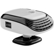 Resim Moveevo 12v Araç Isıtıcı Defroster: Hızlı Isı, Cam Toz Temizleme, 2'li Fonksiyon Isıtma/soğutma , Ayarlandırabilir Venti Lasyon, Beyaz 