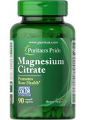 Resim Puritan's Pride Magnesium Citrate 200mg 90 Tablet 