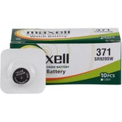 Resim Maxell 371 Sr920sw Hafıza Pili 1'li 