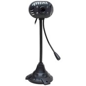 Resim Powermaster Pwr 2967 Cmos 640x480 Mikrofonlu 4 Ledli Usb Webcam Pc Kamera 