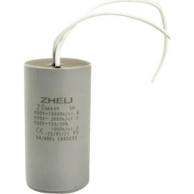 Resim KONDANSATÖR 400V 20 µF 