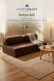 Resim Sofya İkili Koltuk Düz Kol| Oyun Koltuğu | Sünger Koltuk | Sinema Koltuğu. 90x190 CM (Bej) 