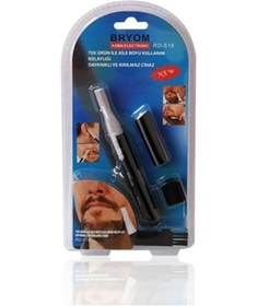 Resim Bryom RD-518 Ense Favori Burun Yanak Kıl Alma Makinesi 