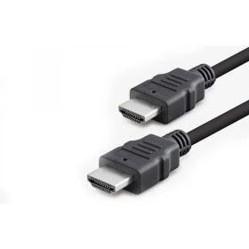 Resim Hadron HD4452 HDMI Kablo - 0.8m 
