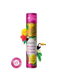 Resim Urban Care Hawaiian Monoi Paradise Kuru Şampuan 200 ML 