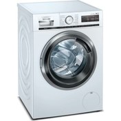 Resim Siemens WM14XM81TR 1400 Devir 10 KG Çamaşır Makinesi 