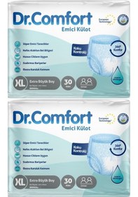 Resim Dr.comfort Hasta Bezi Yetişkin Emici Külot Ekstra Büyük Xl 60adet XL 