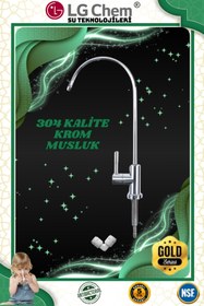 Resim ligth gastro LG Chem COOL SPECIAL POMPALI 12 LİTRE 7 FİLTRE KIRMIZI SİYAH RENK SU ARITMA CİHAZI 