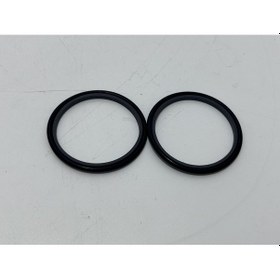 Resim Wartsila Sulzer Rta62u Dizel Makine Conta 40x43x2,8mm 2 Adet 