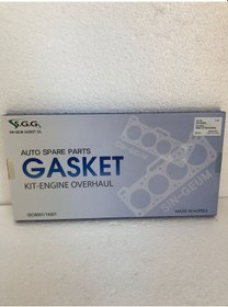 Resim KALOS CONTA TAKIM 1,2 