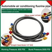 Resim Dashanshop Yüksek Basınçlı R134a Soğutucu Hortumu Alüminyum Bağlantı 59.06inch Dayanıklı 