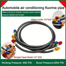 Resim Dashanshop Yüksek Basınçlı R134a Soğutucu Hortumu Alüminyum Bağlantı 59.06inch Dayanıklı 