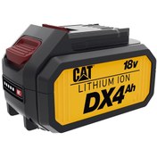 Resim Cat Dxb4 18V 4.0Ah. li-Ion One For All Profesyonel Yedek Akü Diğer