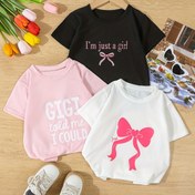 Resim 3 adet Gençlik T-Shirt, Yuvarlak Yaka Kısa Kollu Basit Temel Dijital Baskı Üstleri, Günlük Kullanım İçin Rahat ve Çok Yönlü, Polyester, Örme Kumaş, Orta Esneklik, Normal Beden, Yuvarlak Yaka, Kazaklar, Kısa Kollu, Dolgusuz, Tüm Mevsimler İçin Temel Gömlekler 