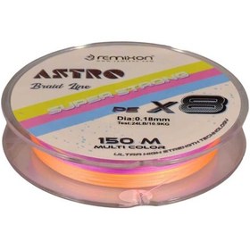 Resim Remixon Astro 8x 150m M.color İp Misina - 0,10mm 