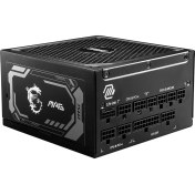 Resim Mena Rise Msı Mag A1250GL Pcıe5 1250W 80+ Gold Power Supply Bilgisayar Güç Kaynağı 
