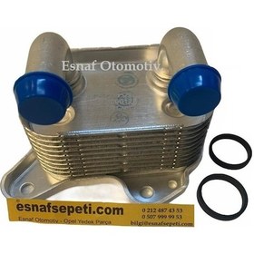 Resim Opel Combo C 1.7 Dizel Motor Yağ Soğutucu Radyatörü, 650616,34464 