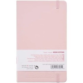 Resim Eskiz Defteri, Pastel Pembe 80 Yaprak, Ciltli Tasarım 