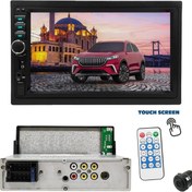 Resim Double Teyp 7 4X55W Bt/usb/sd/fm/aux Kamera Hediye Şahin-Double 