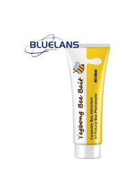 Resim Zcjb 3625 Vahşi Arılar Yakalayıcı Kullanıcı Dostu Arı Yemi Arıcılık Ekipmanları Arıcı Aracı-73241 