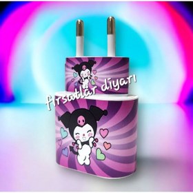 Resim fırsatlar diyarı Iphone 20w Şarj Aleti Kaplama Sticker - Kuromi 