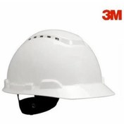 Resim 3m H700 Beyaz Baret İş Gvenliği Baret Ti 