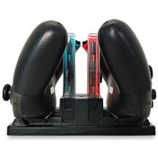 Resim Qyouth Switch Standı Şarj Pro Nintendo Gamepad Pm 
