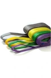 Resim DB STRONG 2 Ton 5m Polyester Sapan 