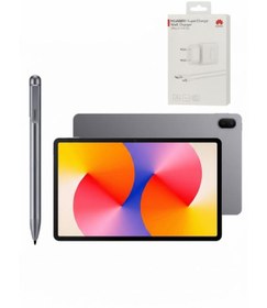 Resim Huawei Matepad Se 11 " 4gb 128gb Tablet orjinal Kalem + şarj cihazı Resmi Garantili, 