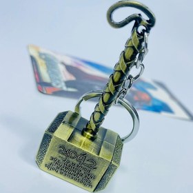 Resim Marvel Thor 3d Logo Metal Anahtarlık //8cm 