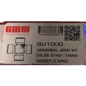 Resim Gmw Gu 1000 Mafsal Istavrozu 26,97X81,75 272468414 